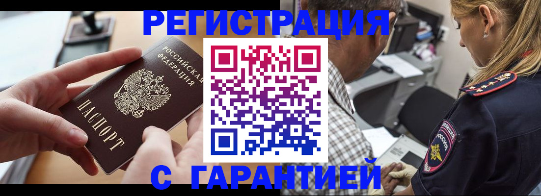 форма 3 в Ивдели